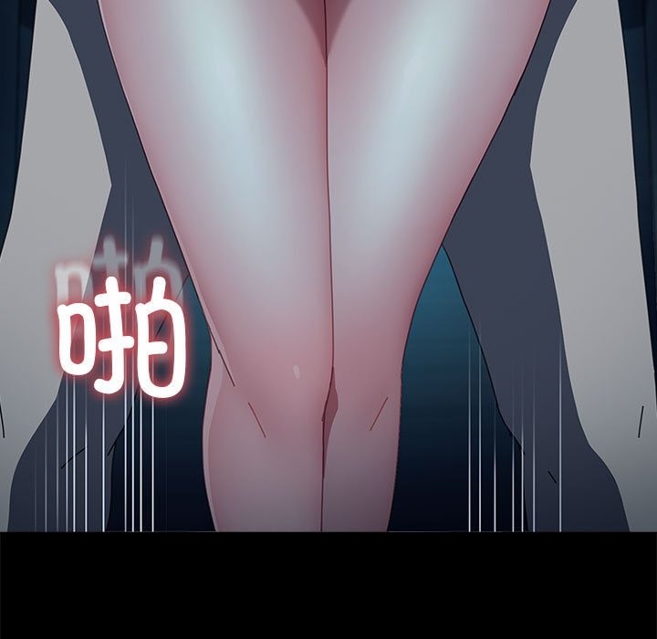 第60话 - 第39.jpg页
