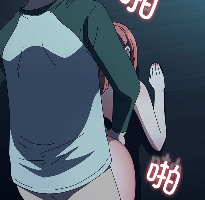 第60话 - 第62.jpg页