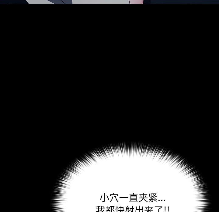 第60话 - 第63.jpg页