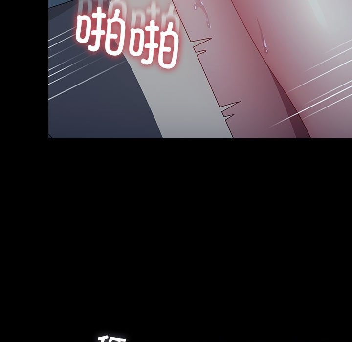 第60话 - 第69.jpg页