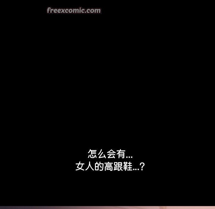 第60话 - 第72.jpg页