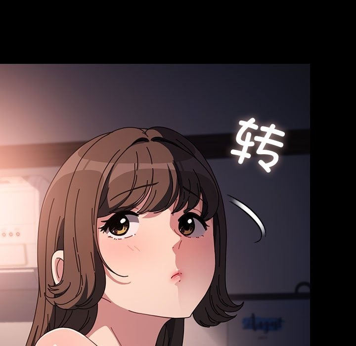 第60话 - 第75.jpg页