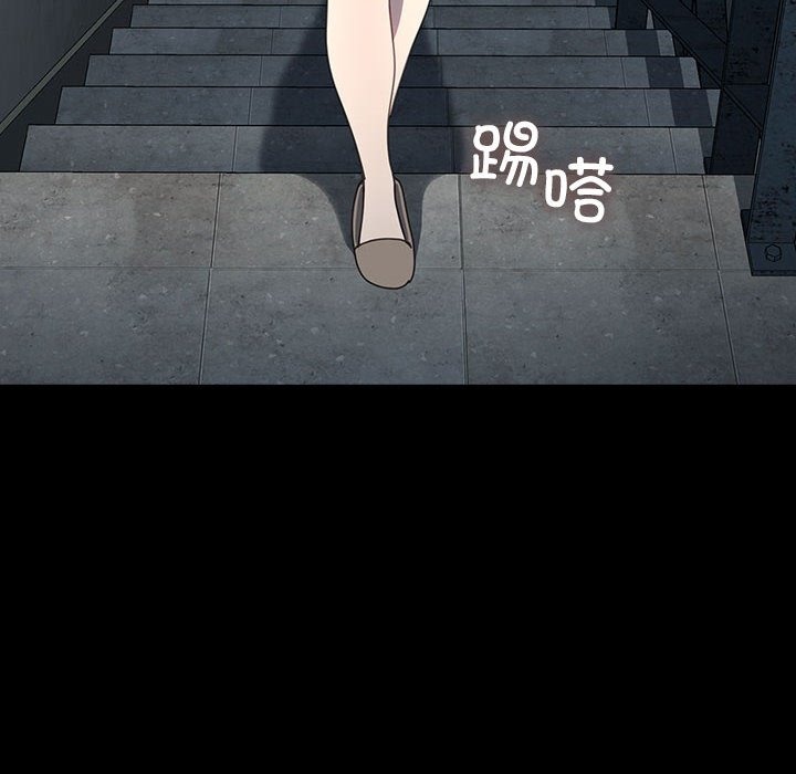 第60话 - 第98.jpg页