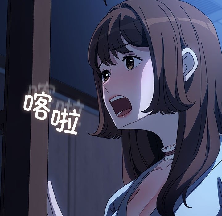 第60话 - 第103.jpg页