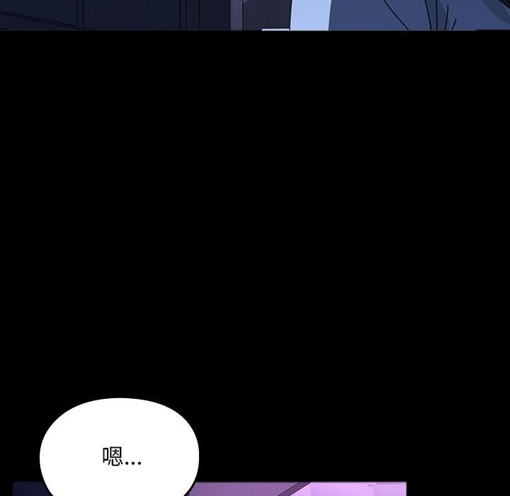 第60话 - 第107.jpg页