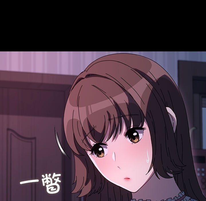 第60话 - 第121.jpg页