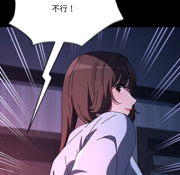 第60话 - 第126.jpg页