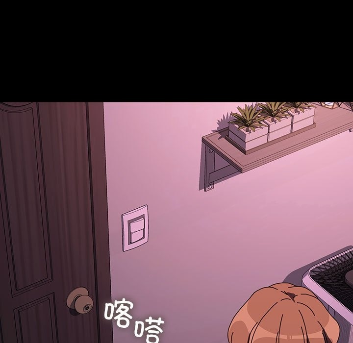 第60话 - 第163.jpg页