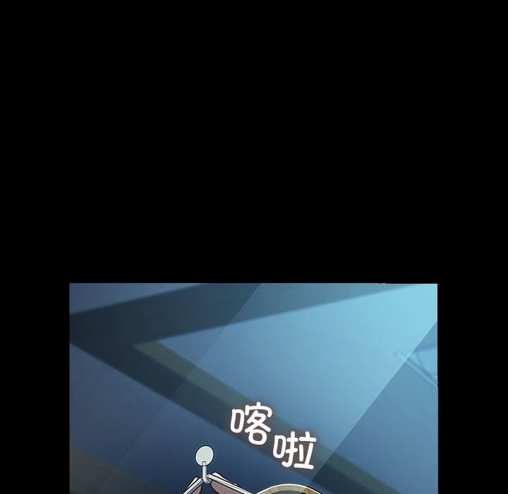 第60话 - 第169.jpg页