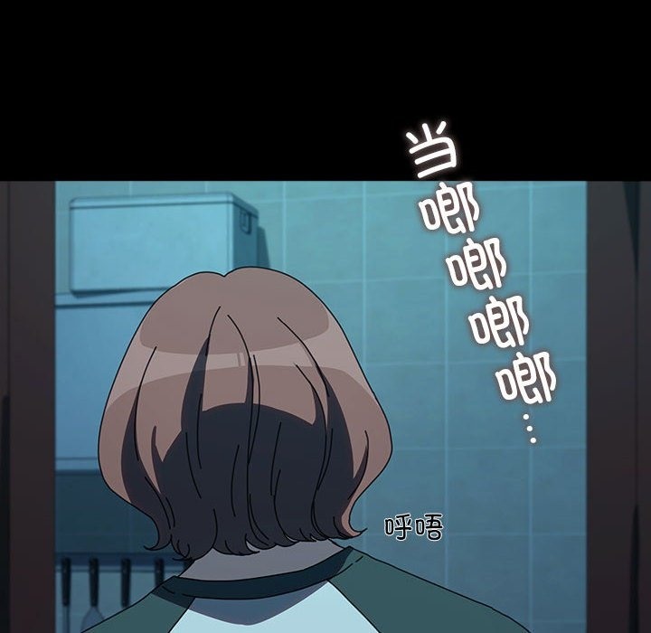 第60话 - 第174.jpg页