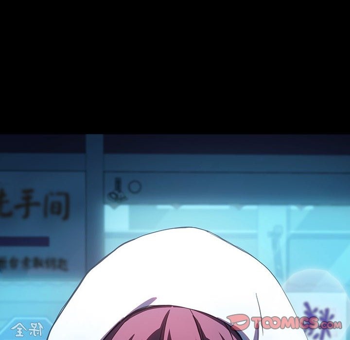 第60话 - 第180.jpg页