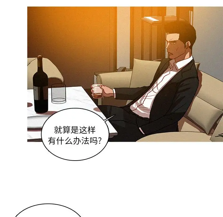 第25章 - 第9.jpg页