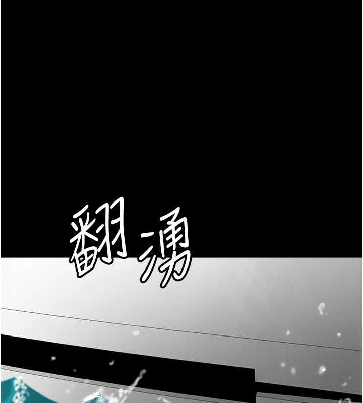 第52话-在露营车上演活春宫 - 第1.jpg页