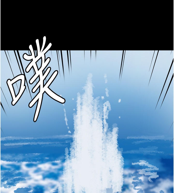 第52话-在露营车上演活春宫 - 第9.jpg页
