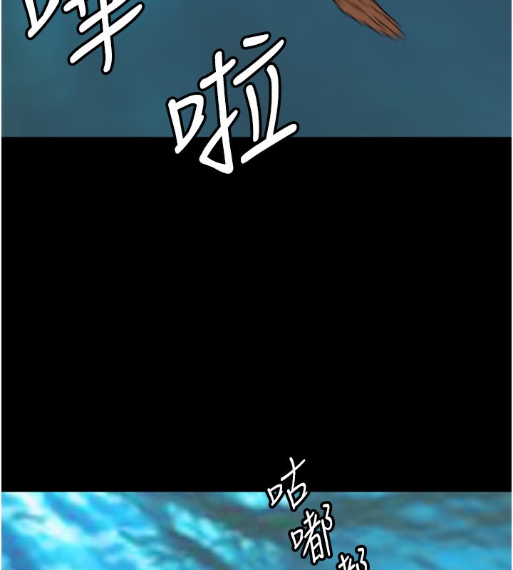 第52话-在露营车上演活春宫 - 第22.jpg页