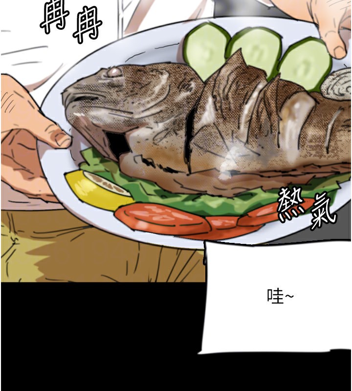 第52话-在露营车上演活春宫 - 第47.jpg页