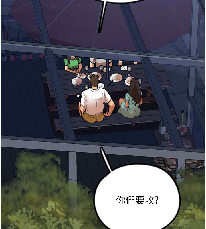 第52话-在露营车上演活春宫 - 第71.jpg页