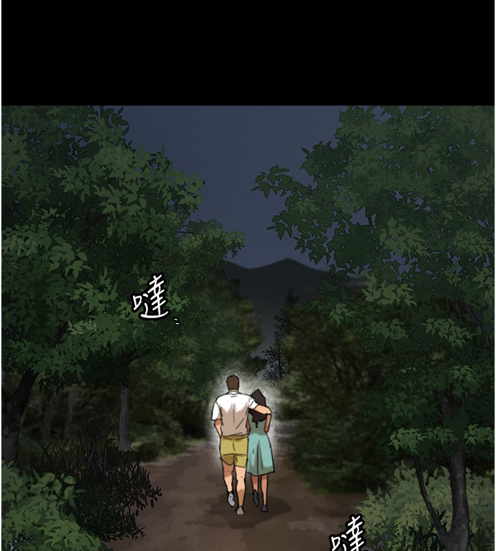 第52话-在露营车上演活春宫 - 第75.jpg页
