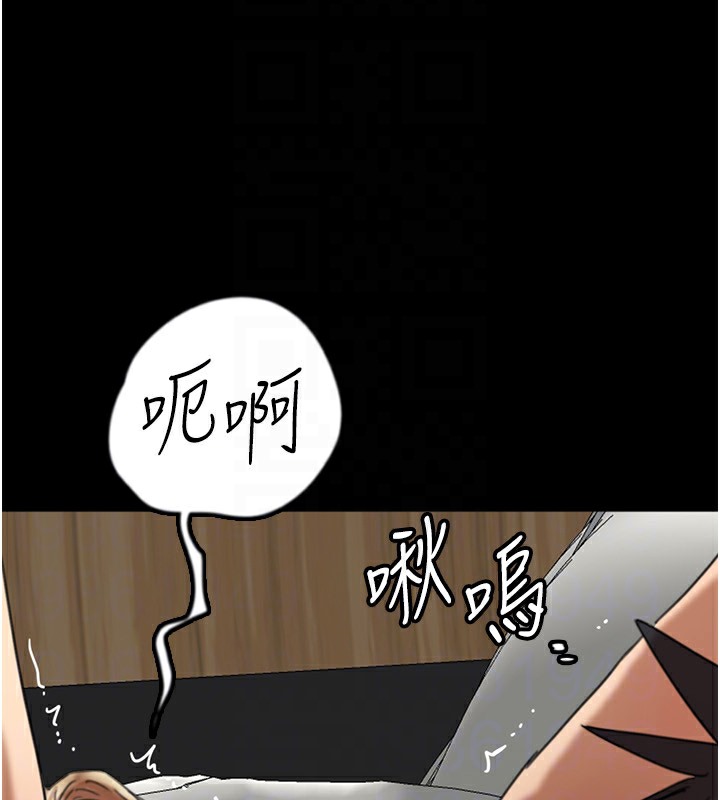 第52话-在露营车上演活春宫 - 第149.jpg页