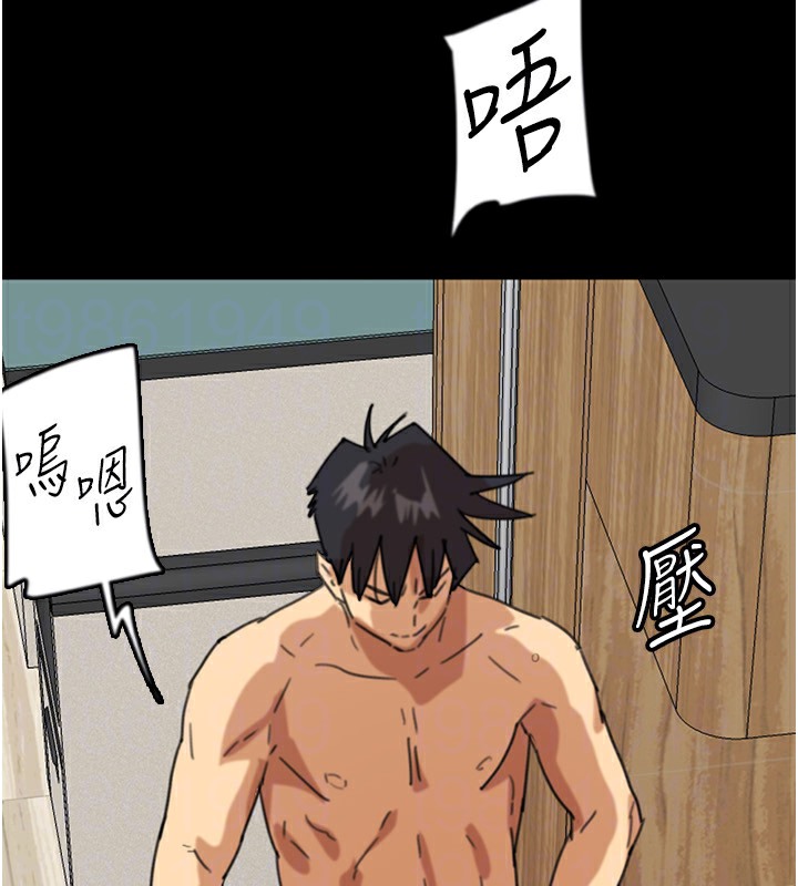第52话-在露营车上演活春宫 - 第159.jpg页