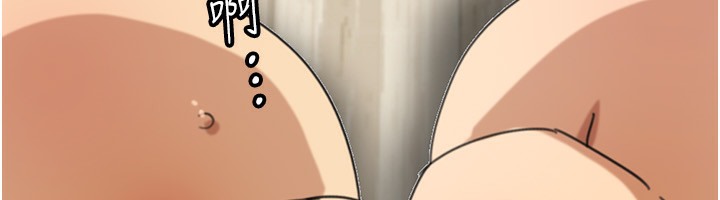 第52话-在露营车上演活春宫 - 第167.jpg页