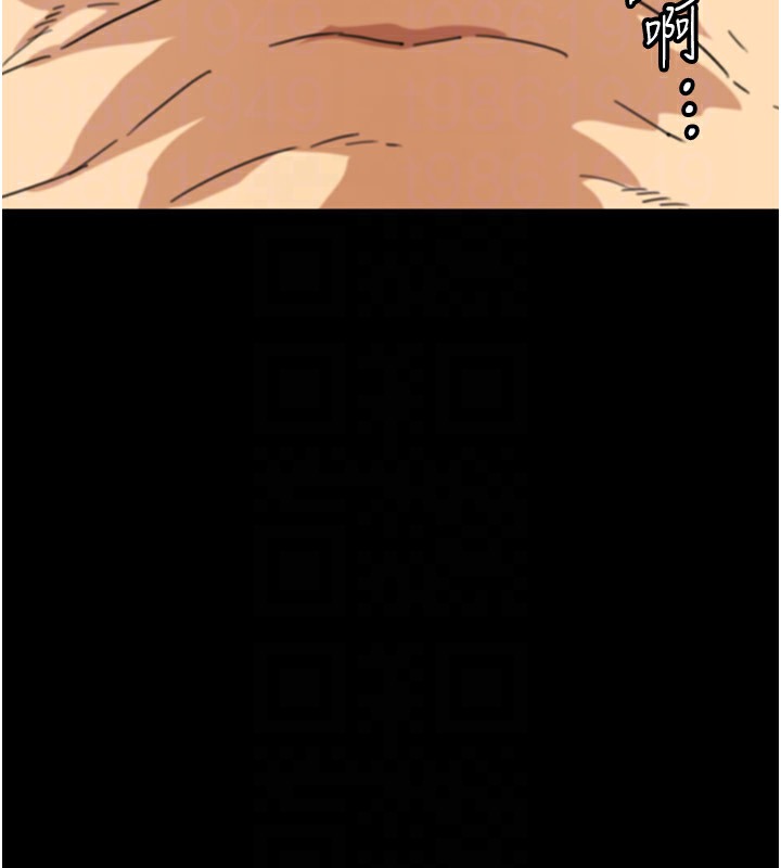 第52话-在露营车上演活春宫 - 第169.jpg页