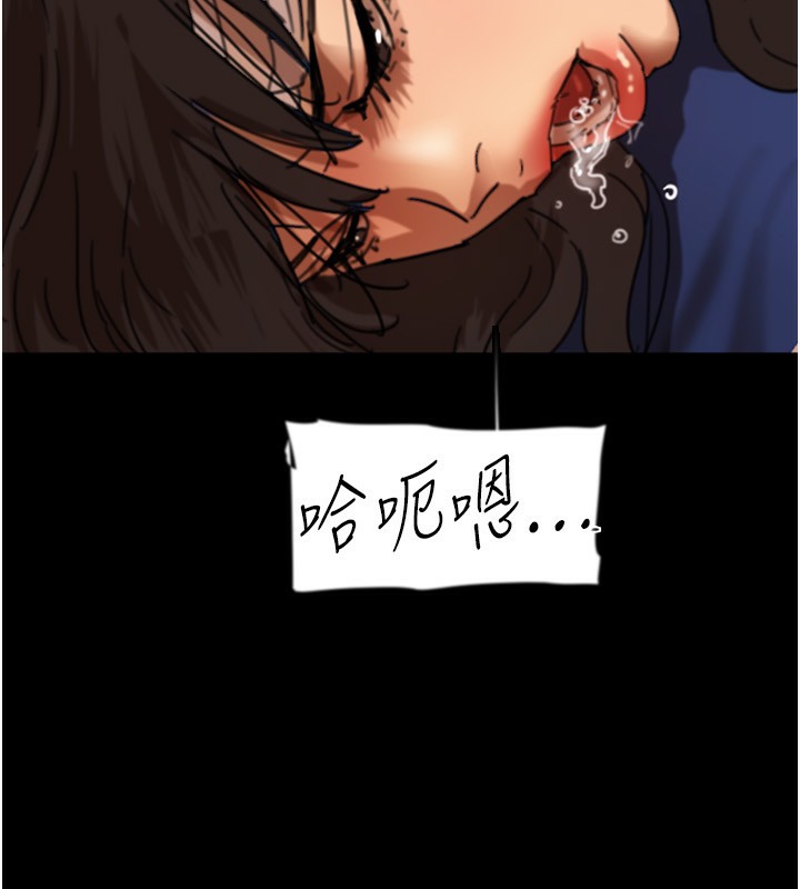 第52话-在露营车上演活春宫 - 第178.jpg页