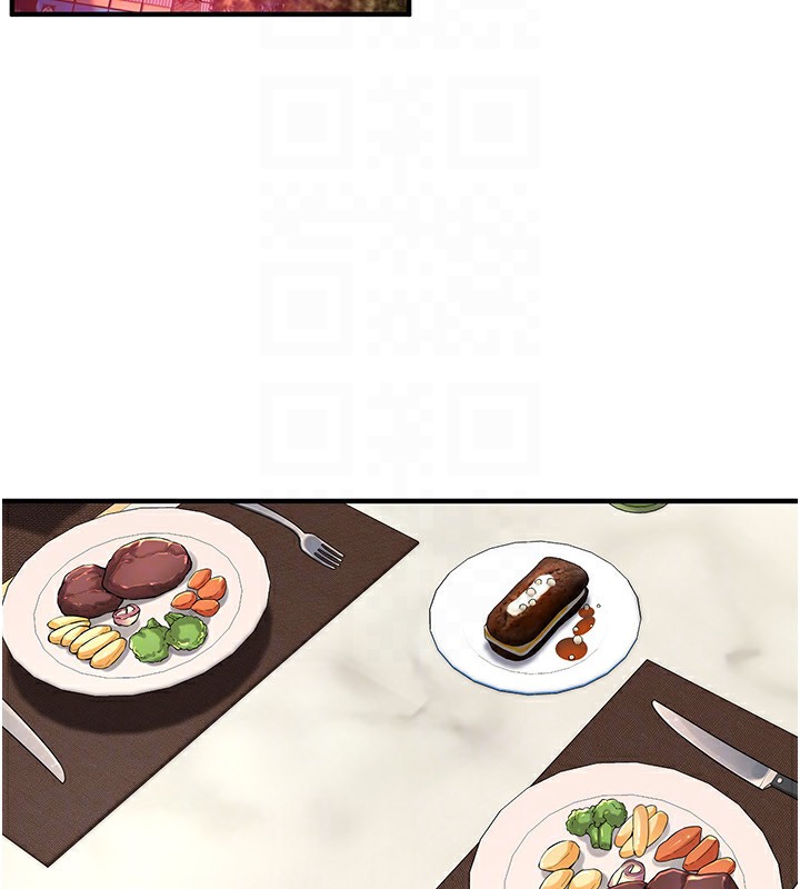 第59话-今天妳要和我做两次喔 - 第48.jpg页