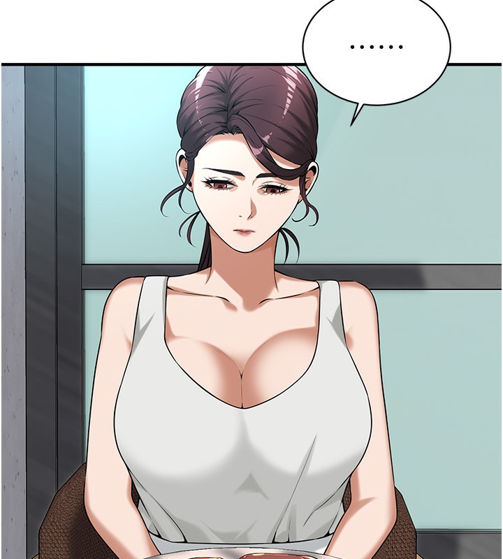 第59话-今天妳要和我做两次喔 - 第52.jpg页