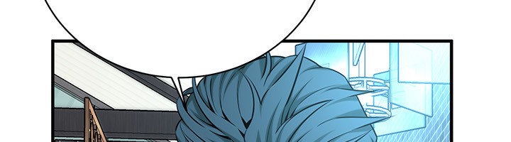 第59话-今天妳要和我做两次喔 - 第57.jpg页