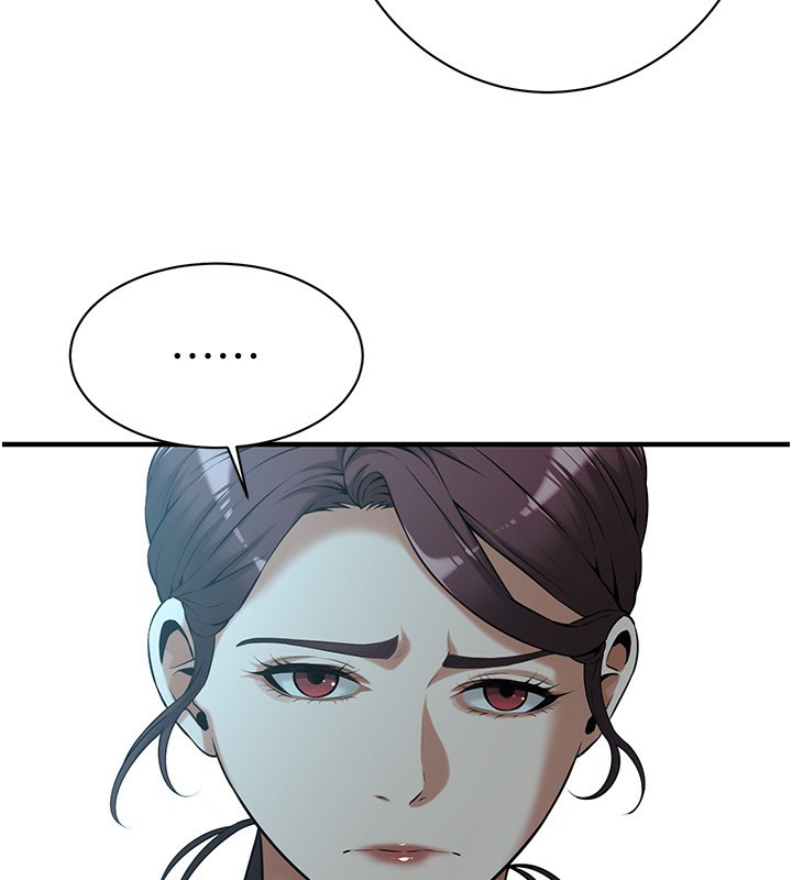 第59话-今天妳要和我做两次喔 - 第75.jpg页