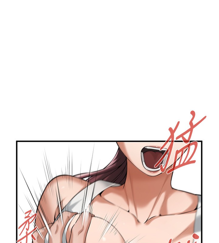 第59话-今天妳要和我做两次喔 - 第125.jpg页