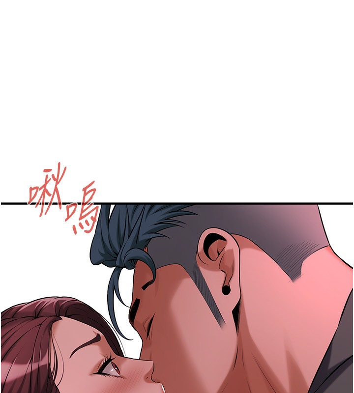 第59话-今天妳要和我做两次喔 - 第127.jpg页