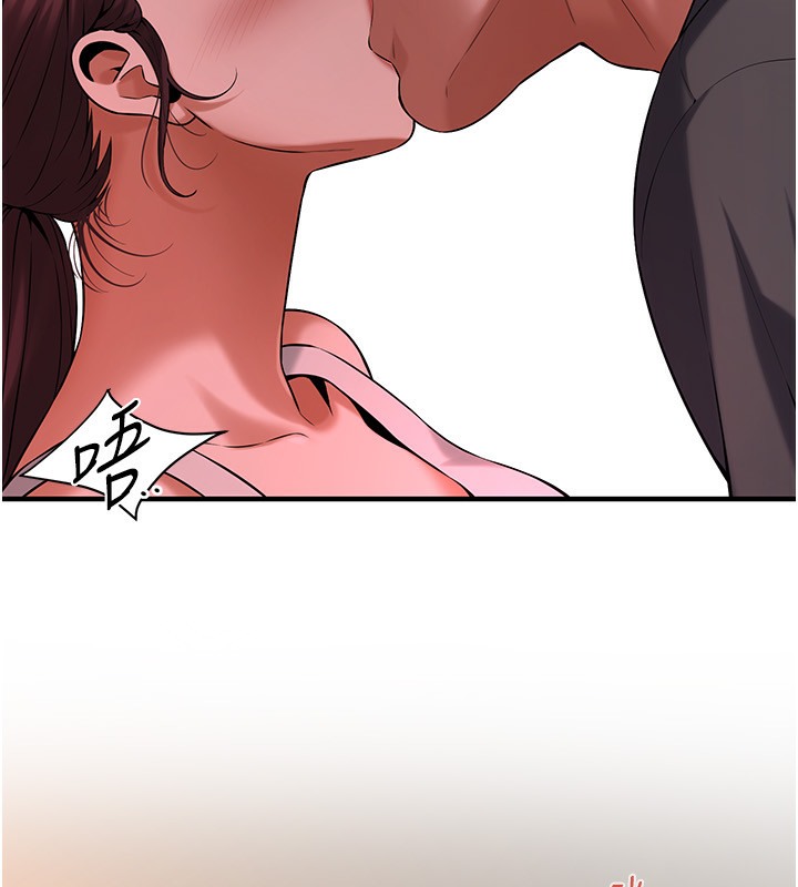 第59话-今天妳要和我做两次喔 - 第128.jpg页