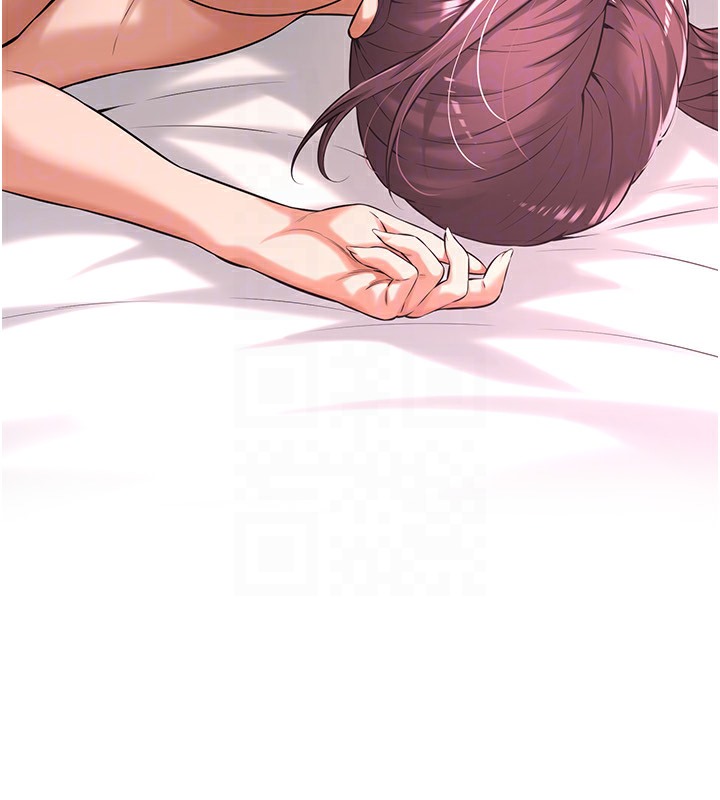 第59话-今天妳要和我做两次喔 - 第175.jpg页