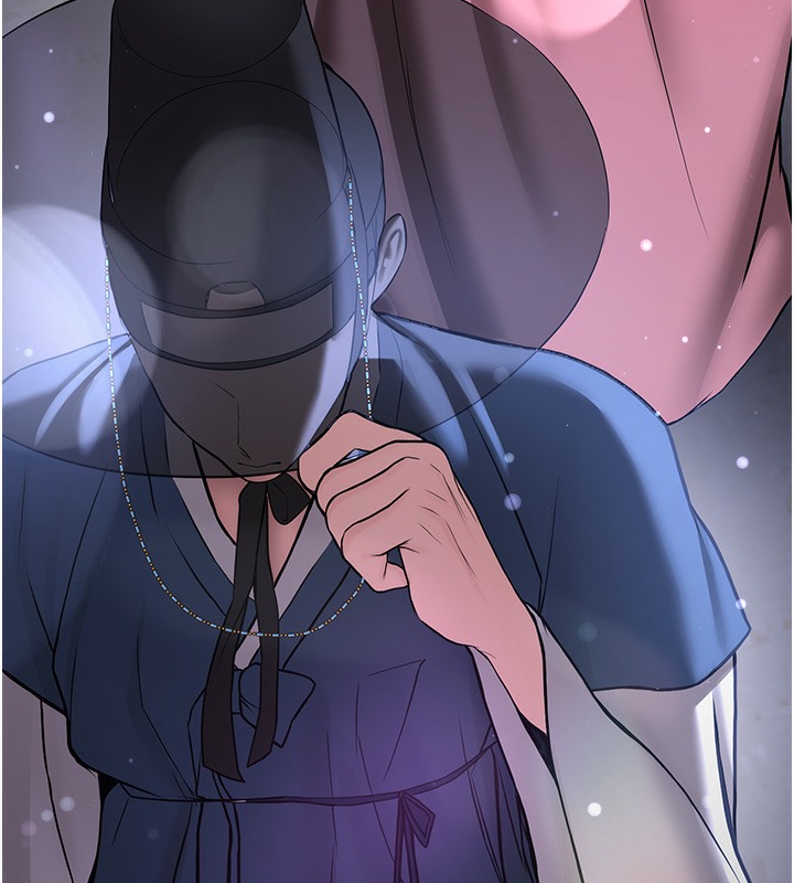 第61话-先从学会取悦我开始 - 第53.jpg页