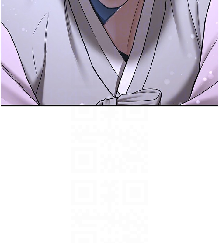 第61话-先从学会取悦我开始 - 第94.jpg页