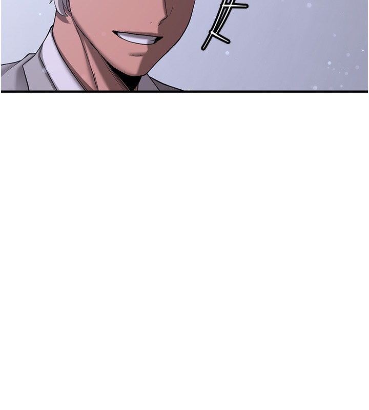 第61话-先从学会取悦我开始 - 第125.jpg页