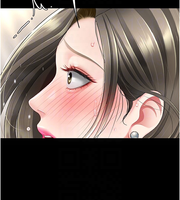 第72话-把圣经喷湿的牧师女儿 - 第50.jpg页