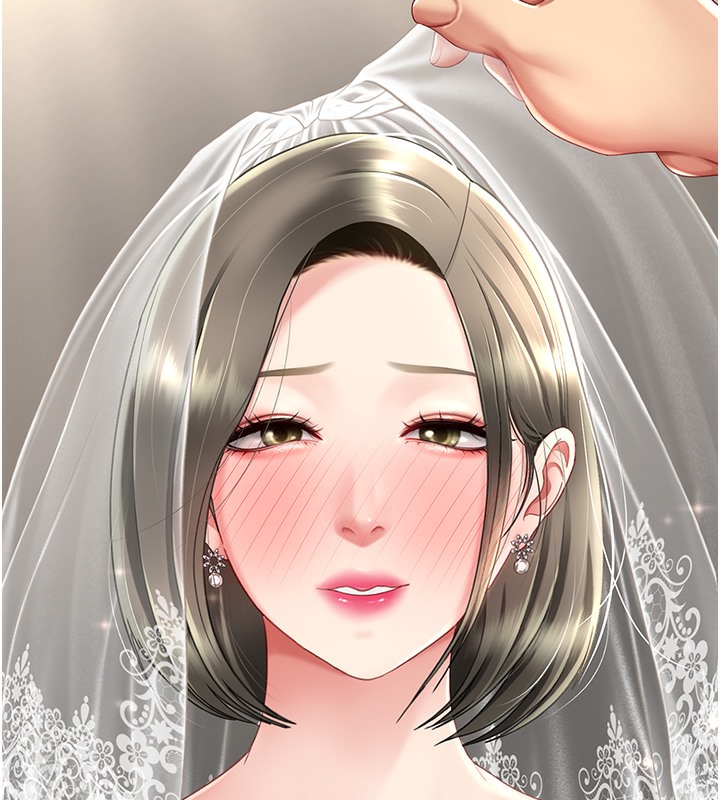第72话-把圣经喷湿的牧师女儿 - 第85.jpg页