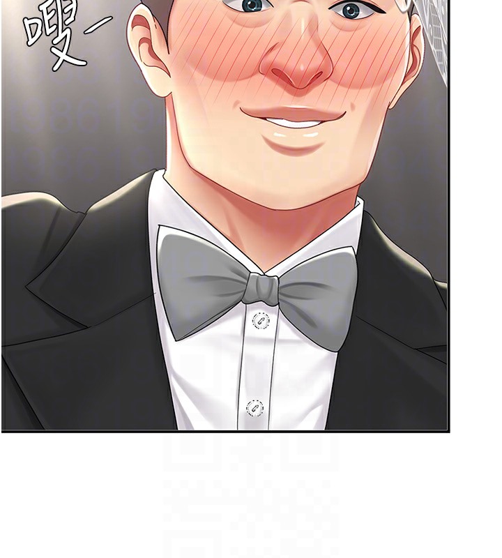第72话-把圣经喷湿的牧师女儿 - 第89.jpg页