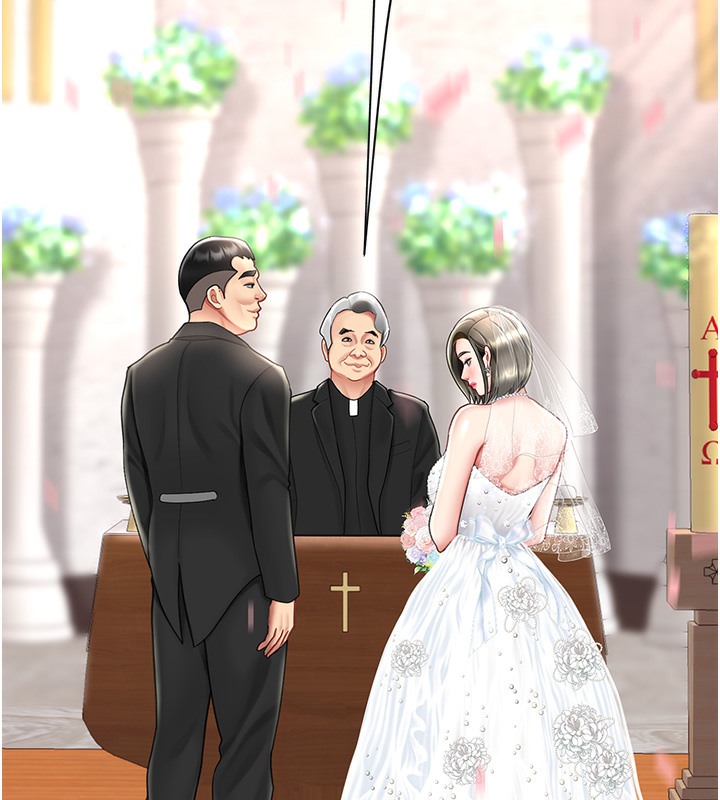 第72话-把圣经喷湿的牧师女儿 - 第92.jpg页