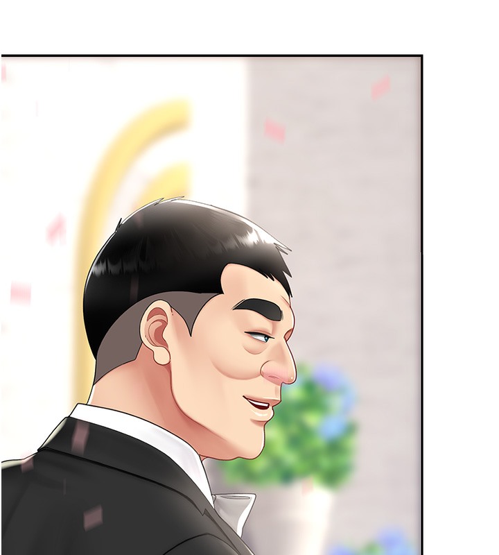 第72话-把圣经喷湿的牧师女儿 - 第94.jpg页