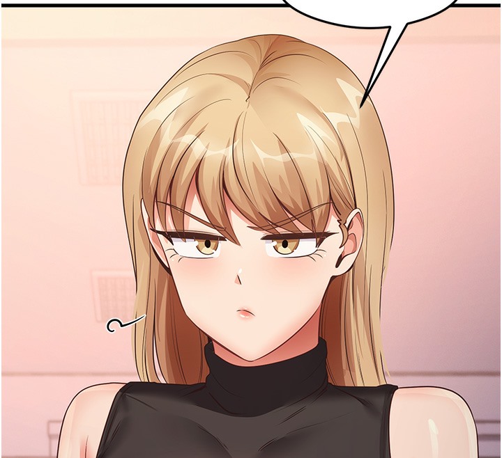 第29话-提升注意力的新方法! - 第117.jpg页