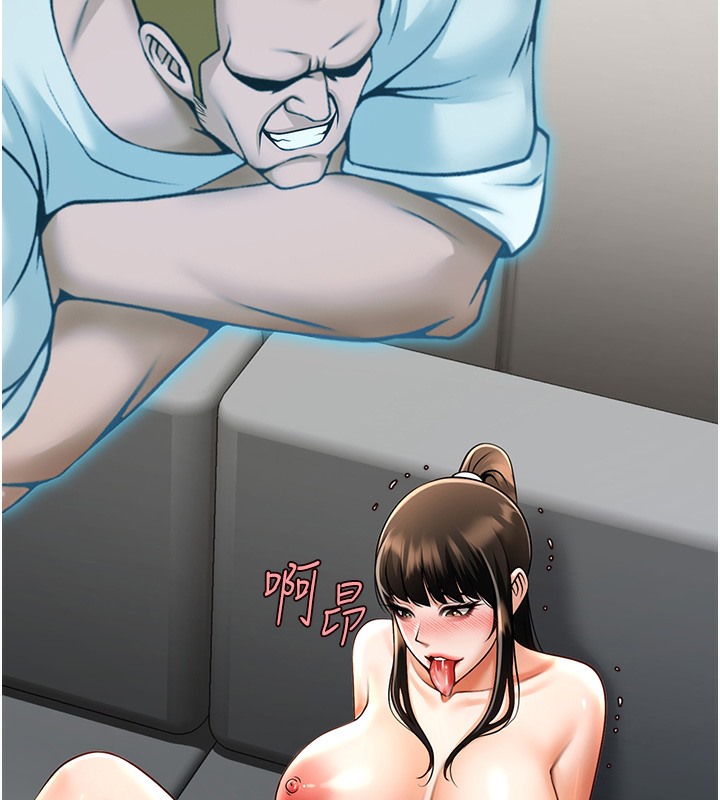 第47话-来爷爷病房的美豔继母 - 第3.jpg页