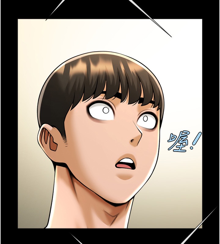 第47话-来爷爷病房的美豔继母 - 第35.jpg页