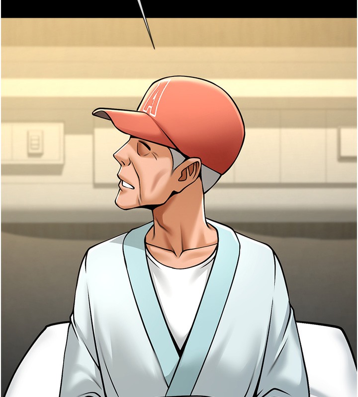 第47话-来爷爷病房的美豔继母 - 第135.jpg页