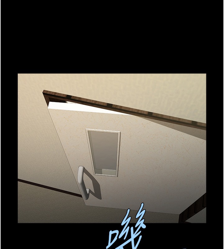 第47话-来爷爷病房的美豔继母 - 第139.jpg页