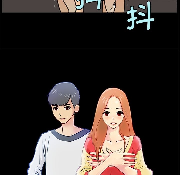第5话 - 第9.jpg页
