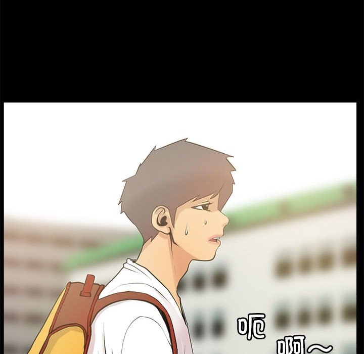 第5话 - 第28.jpg页